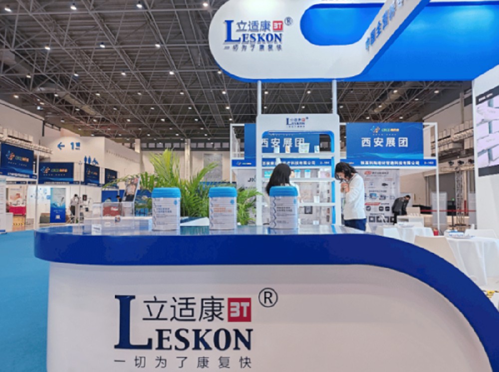 力邦營(yíng)養攜三款特醫產(chǎn)品閃耀海南健博會(huì )！